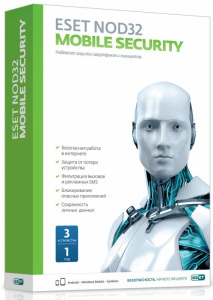 Детальная картинка Программное Обеспечение Eset NOD32 Mobile Security 3устр 1Y Base Box (NOD32-ENM2-NS(BOX)-1-1) NOD32-ENM2-NS(BOX)-1-1 в магазине "АйТиАйСИ" в Ростове на Дону | itic.ru Программное Обеспечение Eset NOD32 Mobile Security 3устр 1Y Base Box (NOD32-ENM2-NS(BOX)-1-1) NOD32-ENM2-NS(BOX)-1-1 в магазине "АйТиАйСИ" в Ростове на Дону | itic.ru
