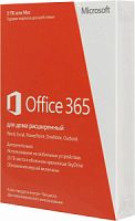Office 365 Home Premium 32/64 RU Sub 1YR Russia Only EM Mdls No Skype 6GQ-00232 в магазине "АйТиАйСИ" в Ростове на Дону | itic.ru 