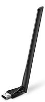 Mercusys MU6H AC650 Двухдиапазонный Wi-Fi USB адаптер высокого усиления MU6H в магазине "АйТиАйСИ" в Ростове на Дону | itic.ru 