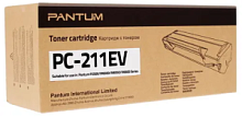 Картридж лазерный Pantum PC-211EV черный (1600стр.) для Pantum Series P2200/2500/M6500/6550/6600 PC-211EV в магазине "АйТиАйСИ" в Ростове на Дону | itic.ru 