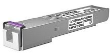 Трансивер HP (J9099B) X112 100M SFP LC BX-D J9099B в магазине "АйТиАйСИ" в Ростове на Дону | itic.ru 