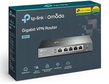 Роутер TP-Link SafeStream ER605 10/100/1000BASE-TX черный ER605 в магазине "АйТиАйСИ" в Ростове на Дону | itic.ru 