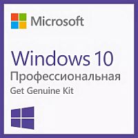 Программное Обеспечение Microsoft Windows 10 Pro GGK Rus 64bit DVD 1pk DSP ORT OEI +ID316635 (4YR-00237-L) 4YR-00237-L в магазине "АйТиАйСИ" в Ростове на Дону | itic.ru 