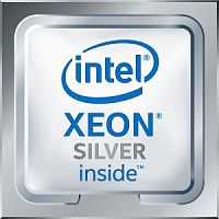 Процессор HPE Xeon Silver 4208 FCLGA3647 11Mb 2.1Ghz (P02491-B21) P02491-B21 в магазине "АйТиАйСИ" в Ростове на Дону | itic.ru 