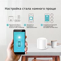 Бесшовный Mesh роутер TP-Link DECO X20(2-PACK) AX1800 10/100/1000BASE-TX белый DECO X20(2-PACK) в магазине "АйТиАйСИ" в Ростове на Дону | itic.ru 