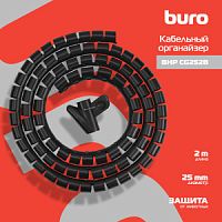 Кабельный органайзер Buro BHP CG252B Spiral Hose 25x2000mm Black BHP CG252B в магазине "АйТиАйСИ" в Ростове на Дону | itic.ru 