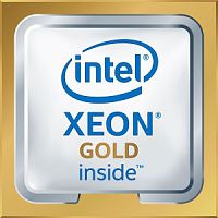 Процессор Lenovo Xeon Gold 5218 2.3Ghz (4XG7A37895) 4XG7A37895 в магазине "АйТиАйСИ" в Ростове на Дону | itic.ru 