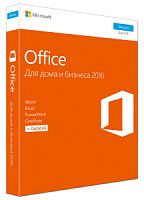 Офисное приложение Microsoft Office Home and Business 2016 Rus CEE Only No Skype BOX (T5D-02705-P) T5D-02705-P в магазине "АйТиАйСИ" в Ростове на Дону | itic.ru 