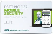 Программное Обеспечение Eset NOD32 Mobile Security 3устр 1Y Base Card (NOD32-ENM2-NS(CARD)-1-1) NOD32-ENM2-NS(CARD)-1-1 в магазине "АйТиАйСИ" в Ростове на Дону | itic.ru 