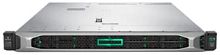 Сервер HPE ProLiant DL160 Gen10 1x4210R 1x16Gb S100i 1G 2P 1x500W 8SFF (P35516-B21) P35516-B21 в магазине "АйТиАйСИ" в Ростове на Дону | itic.ru 