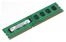 Память DDR3 SuperMicro MEM-DR380L-HL02-ER16 8Gb DIMM ECC Reg 1600MHz MEM-DR380L-HL02-ER16 в магазине "АйТиАйСИ" в Ростове на Дону | itic.ru 