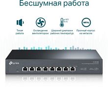 Коммутатор TP-Link TL-SX1008 неуправляемый TL-SX1008 в магазине "АйТиАйСИ" в Ростове на Дону | itic.ru 