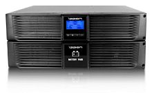 Источник бесперебойного питания Ippon Smart Winner 2000E 1800Вт 2000ВА черный 781756 в магазине "АйТиАйСИ" в Ростове на Дону | itic.ru 