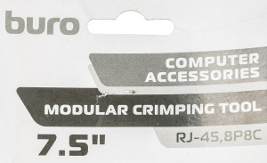 Детальная картинка Обжимной инструмент Buro TL-210 TL-210 в магазине "АйТиАйСИ" в Ростове на Дону | itic.ru фото 5 Обжимной инструмент Buro TL-210 TL-210 в магазине "АйТиАйСИ" в Ростове на Дону | itic.ru фото 5