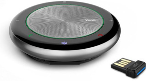 Детальная картинка Спикерфон Yealink CP700 WITH BT50 серебристый CP700 WITH BT50 в магазине "АйТиАйСИ" в Ростове на Дону | itic.ru  фото 4 Спикерфон Yealink CP700 WITH BT50 серебристый CP700 WITH BT50 в магазине "АйТиАйСИ" в Ростове на Дону | itic.ru  фото 4