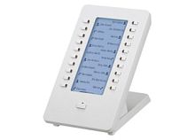 Картинка Модуль расширения Panasonic KX-HDV20RU белый KX-HDV20RU в магазине "АйТиАйСИ" в Ростове на Дону | itic.ru  Модуль расширения Panasonic KX-HDV20RU белый KX-HDV20RU в магазине "АйТиАйСИ" в Ростове на Дону | itic.ru