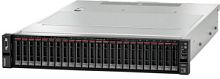 Сервер Lenovo ThinkSystem SR655 1x7282 1x32Gb 2.5" 930-8i 1x750W (7Z01A049EA) 7Z01A049EA в магазине "АйТиАйСИ" в Ростове на Дону | itic.ru 