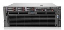 Сервер HP ProLiant DL580 G7 E7-4870 2.40GHz 10-core 4P 128GB-R P410i/1G FBWC 4x1200  (643063-421) 643063-421 в магазине "АйТиАйСИ" в Ростове на Дону | itic.ru 