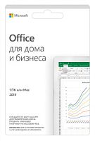 Ключ активации Microsoft Office для дома и бизнеса 2019 Все языки (T5D-03189) T5D-03189 в магазине "АйТиАйСИ" в Ростове на Дону | itic.ru 