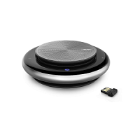 Картинка Спикерфон Yealink CP900 серый (CP900 WITH BT50) CP900 WITH BT50 в магазине "АйТиАйСИ" в Ростове на Дону | itic.ru  Спикерфон Yealink CP900 серый (CP900 WITH BT50) CP900 WITH BT50 в магазине "АйТиАйСИ" в Ростове на Дону | itic.ru