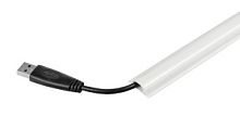 Кабельный органайзер Buro BHP CT2212 22х10х2000mm white BHP CT2212 в магазине "АйТиАйСИ" в Ростове на Дону | itic.ru 