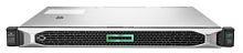 Сервер Proliant DL160 Gen10 Silver 4208 Rack(1U)/Xeon8C 2.1GHz(11MB)/1x16GbR1D_2933/S100i(ZM/RAID 0/1/10/5)/noHDD(8up)SFF/noDVD/iLOstd/3HPfans/2x1GbEt P19560-B21 в магазине "АйТиАйСИ" в Ростове на Дону | itic.ru 