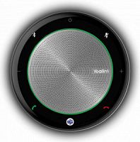 Картинка Спикерфон Yealink CP700 WITH BT50 серебристый CP700 WITH BT50 в магазине "АйТиАйСИ" в Ростове на Дону | itic.ru  Спикерфон Yealink CP700 WITH BT50 серебристый CP700 WITH BT50 в магазине "АйТиАйСИ" в Ростове на Дону | itic.ru