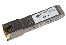 Tfortis SFP-модуль Медный 100 м Витая пара, SFP 1000Base-T
(1Гбит/с, разъем RJ-45, дальность до 100 м.)
Эксплуатация от -40С до +85С  (SFP-T1000 indus SFP-T1000 industrial в магазине "АйТиАйСИ" в Ростове на Дону | itic.ru 