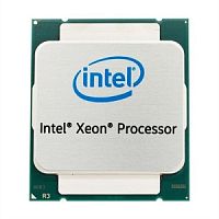 Процессор Lenovo Xeon E5-2620v3 LGA 2011-v3 15Mb 2.4Ghz (81Y7115) 81Y7115 в магазине "АйТиАйСИ" в Ростове на Дону | itic.ru 