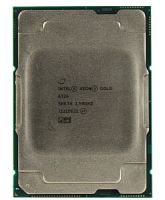 Процессор H3C Intel Xeon Gold 6326 24Mb 2.4Ghz (UN-CPU-INTEL-6326-1UBY) UN-CPU-INTEL-6326-1UBY в магазине "АйТиАйСИ" в Ростове на Дону | itic.ru 