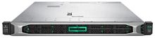 Сервер HPE ProLiant DL160 Gen10 1x4214R 1x16Gb S100i 1G 2P 1x500W 8SFF (P35518-B21) P35518-B21 в магазине "АйТиАйСИ" в Ростове на Дону | itic.ru 