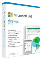 Офисное приложение Microsoft 365 Business Std Retail Russian Subscr 1Y Russia Only Mdls P6 (KLQ-00517) KLQ-00517 в магазине "АйТиАйСИ" в Ростове на Дону | itic.ru 