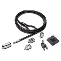 Адаптер HPE Bezel Lock Kit (875519-B21) 875519-B21 в магазине "АйТиАйСИ" в Ростове на Дону | itic.ru 