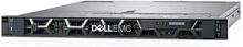 Сервер Dell PowerEdge R640 2x5120 2x32Gb 2RRD x10 2.5" H740p Mc iD9En 5720 QP 2x750W 3Y PNBD Conf-2 (R640-3417-08) R640-3417-08 в магазине "АйТиАйСИ" в Ростове на Дону | itic.ru 