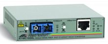 Медиаконвертер Allied Telesis AT-MC103XL-60 100TX (RJ-45) to 100FX single-mode fiber (SC) media converter AT-MC103XL-60 в магазине "АйТиАйСИ" в Ростове на Дону | itic.ru 