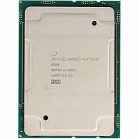 Процессор MCX3BKC11 Intel Xeon Platinum 8260 24C 2.40 GHz  for Fujitsu PQ3800e2 MCX3BKC11 в магазине "АйТиАйСИ" в Ростове на Дону | itic.ru 