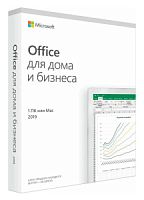 Офисное приложение Microsoft Office Home and Business 2019 Rus Only Medialess P6 (T5D-03361) T5D-03361 в магазине "АйТиАйСИ" в Ростове на Дону | itic.ru 