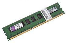 Память DDR3 8gb 1333MHz Kingston (KVR13E9/8HM) ECC RTL KVR13E9/8HM в магазине "АйТиАйСИ" в Ростове на Дону | itic.ru 