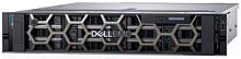 Сервер Dell PowerEdge R540 1x4208 10x32Gb 2RRD x8 3.5" H730p LP iD9En 1G 2P 2x750W 3Y NBD (210-ALZH-71) 210-ALZH-71 в магазине "АйТиАйСИ" в Ростове на Дону | itic.ru 