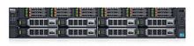 Сервер Dell PowerEdge R730XD 2xE5-2650v3 2x16Gb 2RRD x14 12x1Tb 7.2K 3.5" NLSAS H730 iD8En 5720 4P 2x750W 3Y PNBD (210-ADBC-47) 210-ADBC-47 в магазине "АйТиАйСИ" в Ростове на Дону | itic.ru 