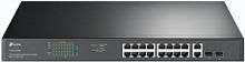 Коммутатор TP-Link JetStream TL-SG1218MP 18G 16PoE+ 250W неуправляемый TL-SG1218MP в магазине "АйТиАйСИ" в Ростове на Дону | itic.ru 
