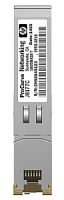 Трансивер HP ProCurve Gigabit 1000Base-T Mini Gbic (J8177C) J8177C в магазине "АйТиАйСИ" в Ростове на Дону | itic.ru 